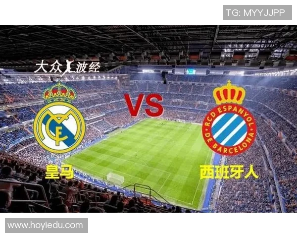 2017年皇马与马竞技激战回顾:西班牙德比的巅峰对决与精彩瞬间